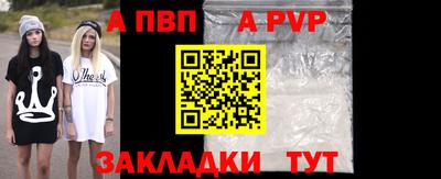 скорость mdpv Кинель