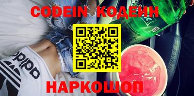 кристаллы Кимры