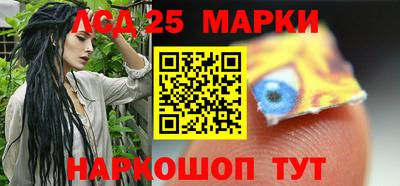 мяу мяу кристалл Кингисепп