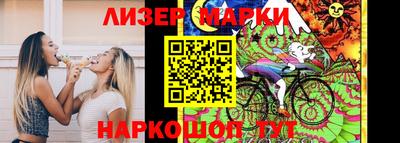 кристаллы Кимры