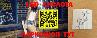 кристаллы Кимры