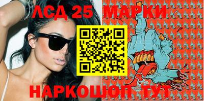 кристаллы Кимры