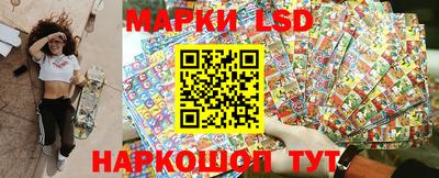 мяу мяу кристалл Кингисепп