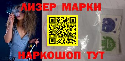 кристаллы Кимры