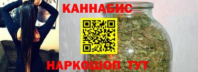 кристаллы Кимры