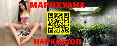 мяу мяу кристалл Кингисепп