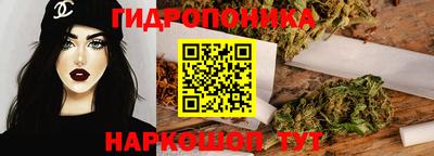 мяу мяу кристалл Кингисепп