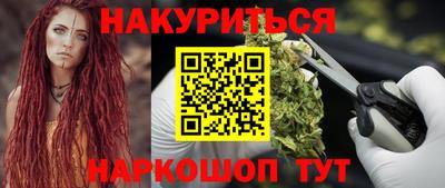 скорость mdpv Кинель