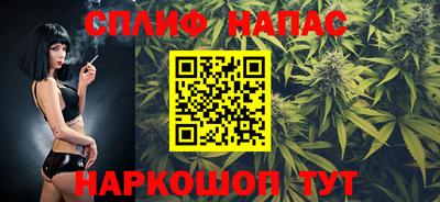 кристаллы Кимры