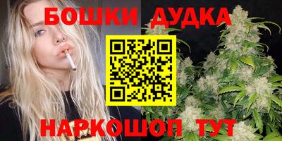скорость mdpv Кинель