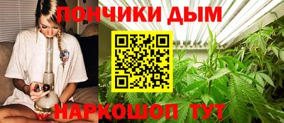 скорость mdpv Кинель
