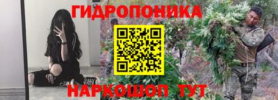 скорость mdpv Кинель