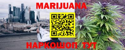 кристаллы Кимры