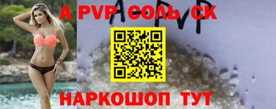 кристаллы Кимры