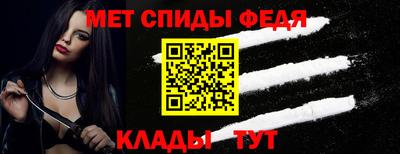 кристаллы Кимры
