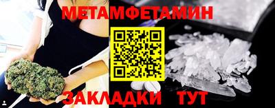 кристаллы Кимры