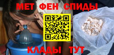скорость mdpv Кинель