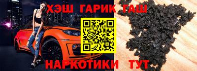мяу мяу кристалл Кингисепп