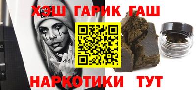 скорость mdpv Кинель