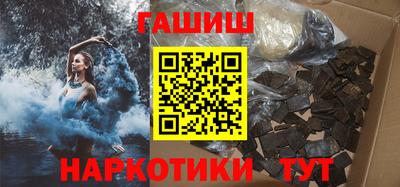 мяу мяу кристалл Кингисепп