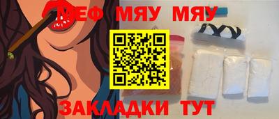 кристаллы Кимры
