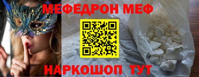 кристаллы Кимры