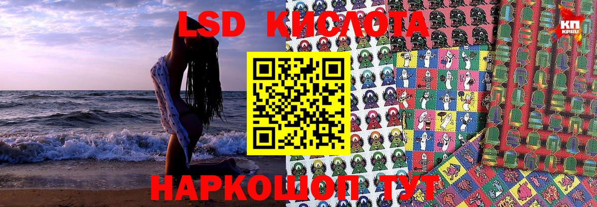 Марки N-bome 1,5мг  наркошоп  Конаково  Вход с VPN 